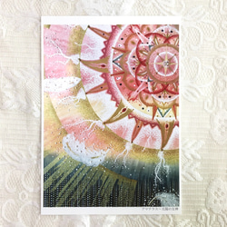 【A4ポスター】アマテラス〜太陽の女神《ポストカード+おまけ付》天照大御神　エネルギー　曼荼羅アート 2枚目の画像