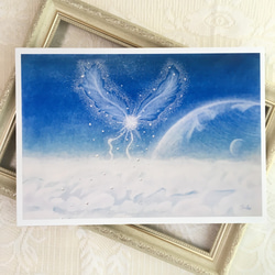 【A4ポスター】空への記憶《ポストカード+おまけ付》癒し　ヒーリングアート　空　雲　翼　青 1枚目の画像