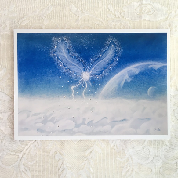 【A4ポスター】空への記憶《ポストカード+おまけ付》癒し　ヒーリングアート　空　雲　翼　青 2枚目の画像