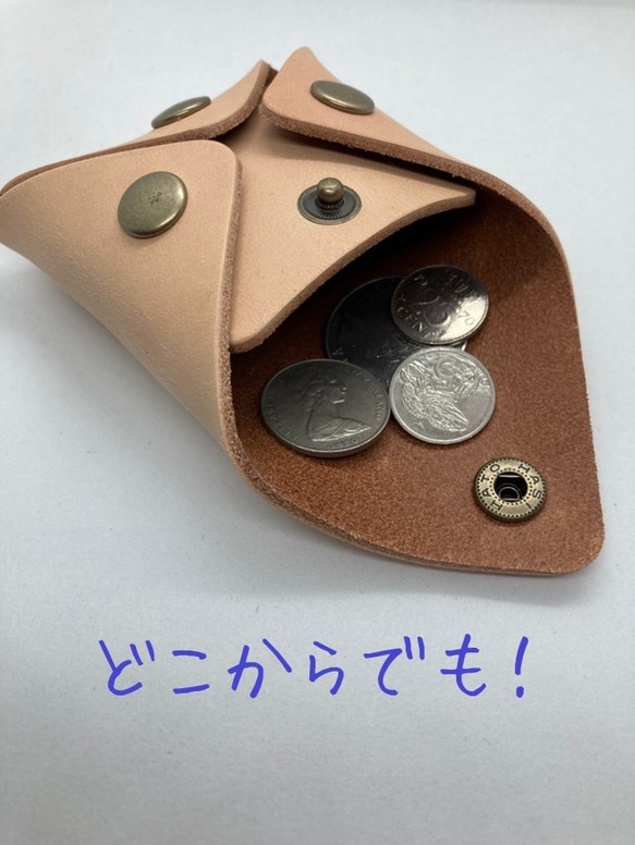 ヌメ革　４つボタン　スクエアレザーコインケース　小銭入れ 2枚目の画像
