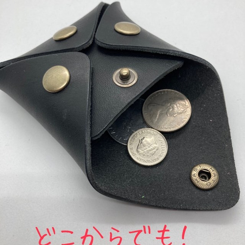 ヌメ革 4つボタン スクエアレザーコインケース 小銭入れ 小銭入れ