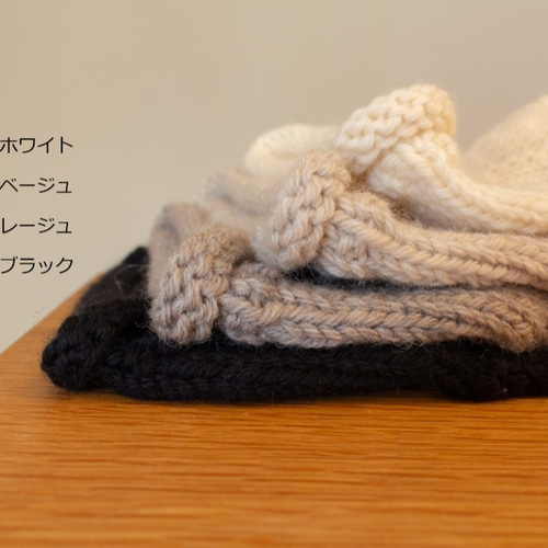 ぴょこっと飛び出す クマ耳 ニット帽 グレージュ 帽子(ベビー・キッズ 