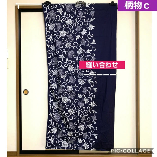 のれん　浴衣生地　和柄　はなみずき様ご依頼分 生地 和柄 (約113cm巾x50cmカット済) 布 沖縄柄 浴衣 ゆかた