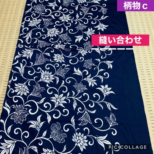 手作りのれん　暖簾　古布　藍染　大島紬　大判サイズ　手作り　暖簾 手作りのれん 暖簾 古布 藍染 大島紬 大判サイズ 手作り 暖簾