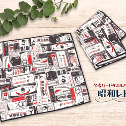 0_f3626233077502e72c3b404ad465