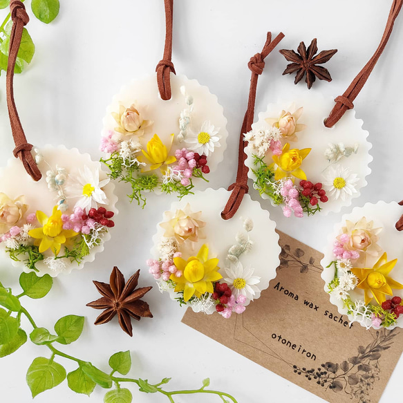 ◆ボタニカル アロマワックスバー①◆サシェ◆エッセンシャルオイル no.162 アロマワックスサシェ アロマワックスバー ボタニカルサシェ