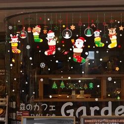M256ウォールステッカー クリスマス パーティー 雪だるま　トナカイ 飾り付け 窓 シート 剥がせる シール 1枚目の画像