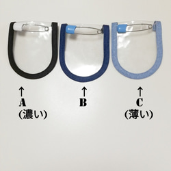 【送料込み】交通安全ワッペンケース　デニム調　花柄　黄色いワッペンカバー 2枚目の画像