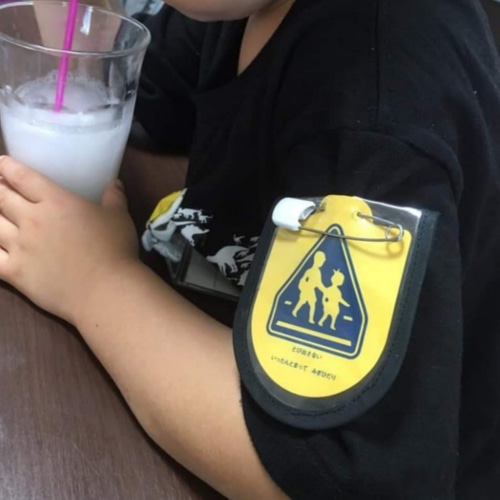 交通安全ワッペンカバー 1年生用 交通安全ワッペンケース 無地 黄色い