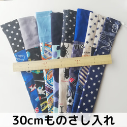 ものさし入れ　ハンドメイド　ユニコーン ものさし入れ ユニコーン ハンドメイドの通販 by あんちゃん's