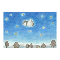 ジュゴンと小さなおともだち* 選べるイラストポストカード3枚組 ジュゴンと小さなおともだち* 選べるイラストポストカード3枚組