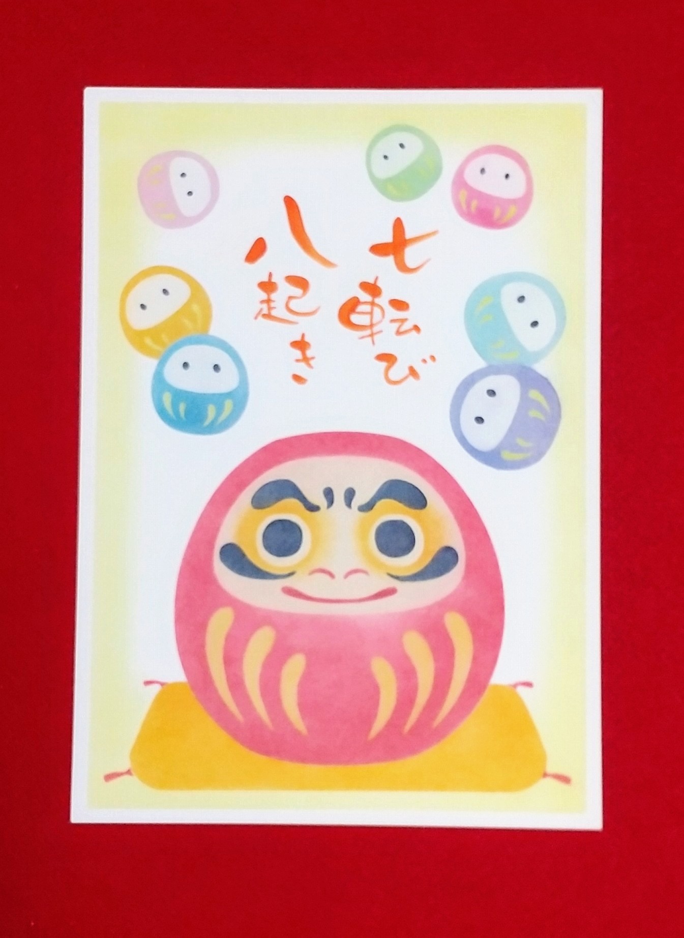 七転八起のかけ絵