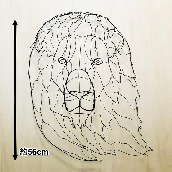 ワイヤーアート　ライオン　a 5枚目の画像