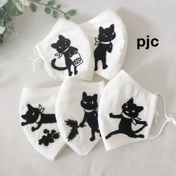 専用になります。　　クロッチくん猫フェイス型ファスナーバック*　ハンドメイド pjc 黒猫 クロッチ君アップリケ マスク 大き目 カバーにも 涼感加工