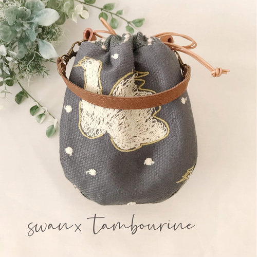 1532】あおりポケットの巾着バッグ＊ミナペルホネン 1532】あおり