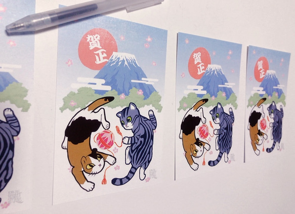【年賀状】 猫 富士山  お正月　★☆《7枚セット》 5枚目の画像