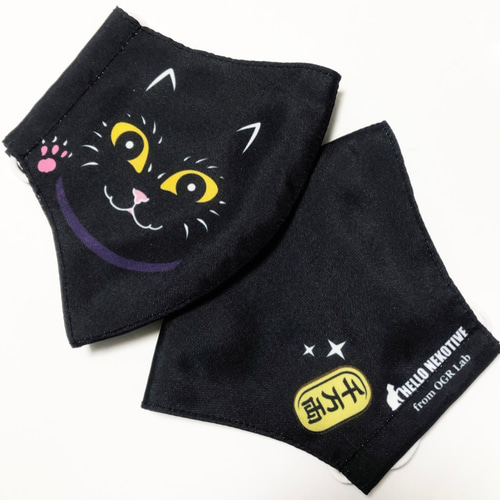 黒猫マスク》ネコ 大人用 布マスク 招き猫☆猫マスク☆猫柄