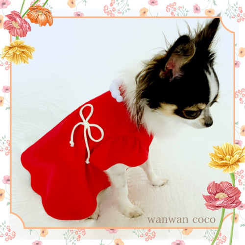 赤いチェリーの犬の服 犬服 チャイナ風 大型犬 中型犬 レッド イエロー ドッグウェア