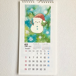 2021年水彩画イラスト　壁掛けカレンダー(縦長　キッチンカレンダー)うさぎ　猫　クマ　北欧　花 8枚目の画像