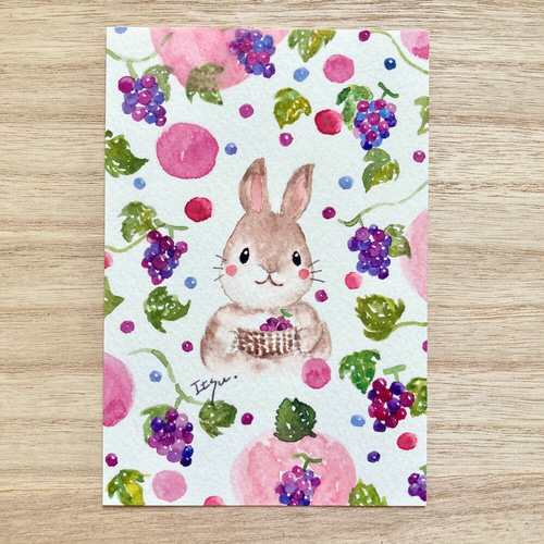 3枚セット「ぶどうが大好きなうさぎちゃん」水彩画イラスト