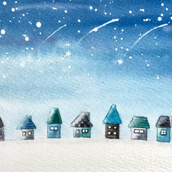 3枚セット「流れ星の降る街」北欧水彩画イラストポストカード　星　夜空　寒中見舞い 3枚目の画像
