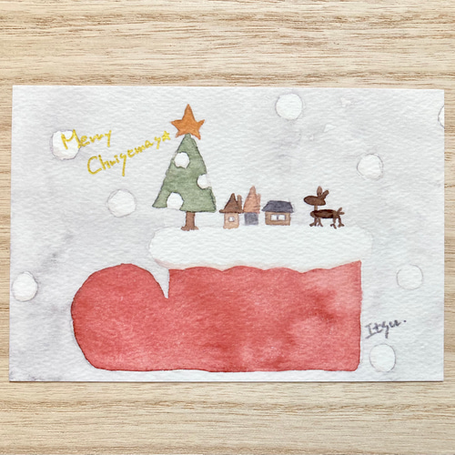 3枚セット「大きなクリスマスブーツ」北欧水彩画イラストポスト