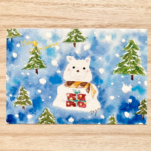 透明水彩画 「くまちゃんのクリスマス」北欧イラスト ポスト 透明水彩画 「くまちゃんのクリスマス」北欧イラスト ポスト
