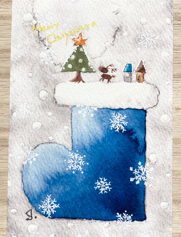 透明水彩画　3枚セット「青いクリスマスブーツ」北欧イラストポストカード　クリスマス　クリスマスカード 2枚目の画像