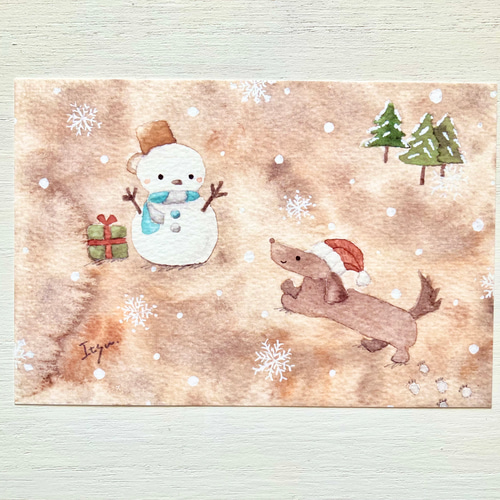 透明水彩画 「くまちゃんのクリスマス」北欧イラスト ポスト 透明水彩画 「くまちゃんのクリスマス」北欧イラスト ポスト