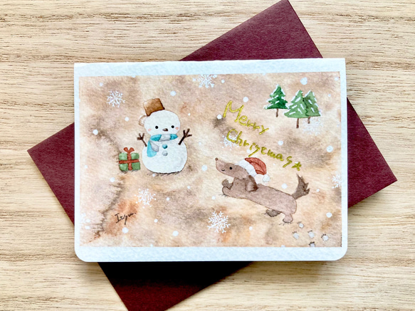 透明水彩画　2枚セット「雪遊びが大好きなダックスフント」北欧イラストミニカード　クリスマス　クリスマスカード　犬 1枚目の画像
