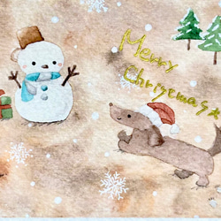 透明水彩画　2枚セット「雪遊びが大好きなダックスフント」北欧イラストミニカード　クリスマス　クリスマスカード　犬 2枚目の画像