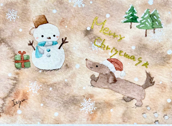 透明水彩画　2枚セット「雪遊びが大好きなダックスフント」北欧イラストミニカード　クリスマス　クリスマスカード　犬 2枚目の画像