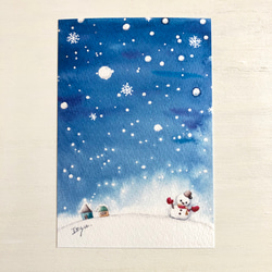 3枚セット「雪空」水彩画イラストポストカード　クリスマス　クリスマスカード　年賀状　寒中見舞い 2枚目の画像