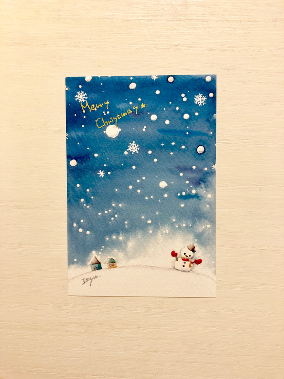 3枚セット「雪空」水彩画イラストポストカード　クリスマス　クリスマスカード　年賀状　寒中見舞い 3枚目の画像