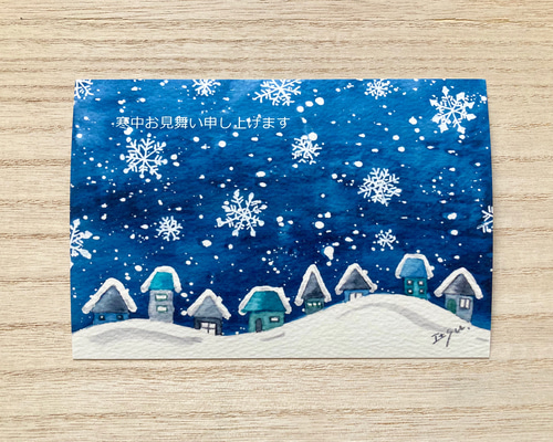 透明水彩画原画 クリスマス 聖夜 ポインセチア - メルカリ
