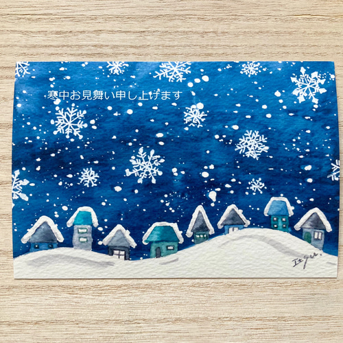 透明水彩画 3枚セット「雪降る街」水彩画イラストポストカード