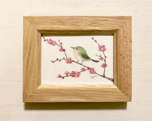 2_70cb955e67b9da1790da69f34981