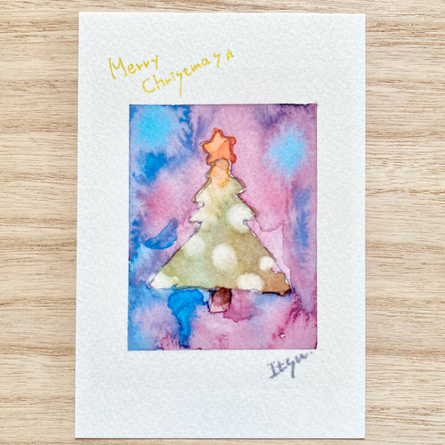 透明水彩画 3枚セット「クリスマスツリー」イラストポストカード