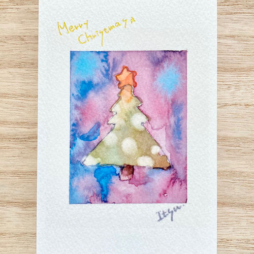 透明水彩画 3枚セット「クリスマスツリー」イラストポストカード
