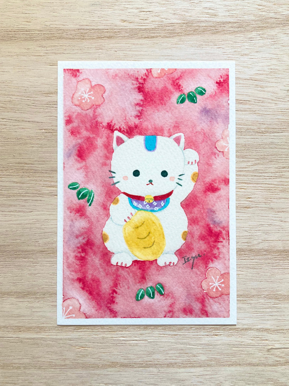 透明水彩画　3枚セット「招き猫」イラストポストカード　年賀状　お正月　縁起物　ネコ　ねこ 1枚目の画像