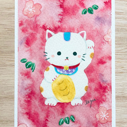 透明水彩画　3枚セット「招き猫」イラストポストカード　年賀状　お正月　縁起物　ネコ　ねこ 2枚目の画像