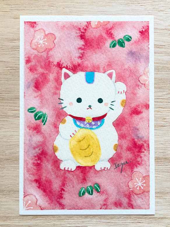 透明水彩画　3枚セット「招き猫」イラストポストカード　年賀状　お正月　縁起物　ネコ　ねこ 2枚目の画像