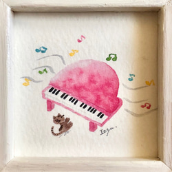 「ピンクのピアノ(正方形)」水彩画イラスト　ミニ額　楽器　猫　ネコ　プチギフト 4枚目の画像
