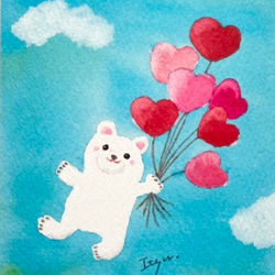 3枚セット「風船で空飛ぶしろくまくん」水彩画イラストポストカード　バレンタイン　バレンタインカード 2枚目の画像
