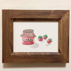 「いちごジャム」北欧水彩画イラスト　ミニ額　イチゴ　苺　プチギフト 3枚目の画像