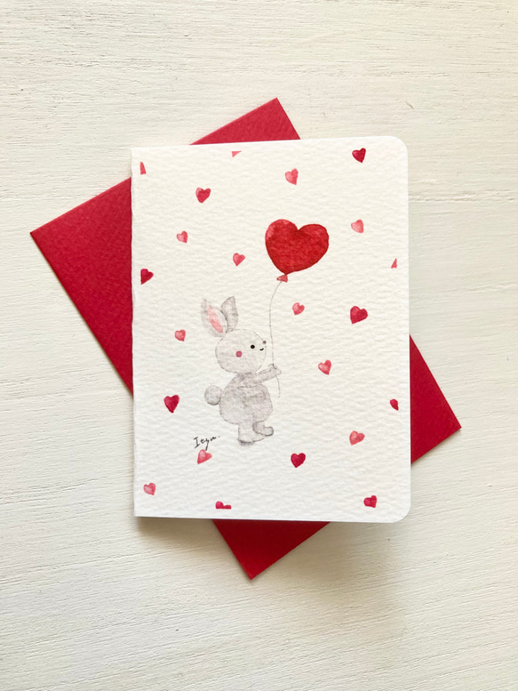 2枚セット「ハートうさぎちゃん」水彩画イラストミニカード　ウサギ　兎　バレンタイン　バレンタインカード　バースデーカード 1枚目の画像