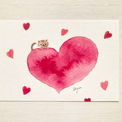 3枚セット「猫ちゃんの大きな愛」水彩画イラストポストカード　ネコ　ねこ　バレンタイン　バレンタインカード　バースデー 1枚目の画像