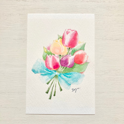 3枚セット「チューリップの花束」水彩画イラストポストカード　春　花　母の日　母の日カード　父の日　父の日カード 1枚目の画像