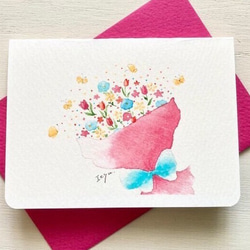 N1168ハッピーバレンタインと春桜　大サイズ　水彩画 3枚セット「ハートの花束」水彩画イラストポストカード