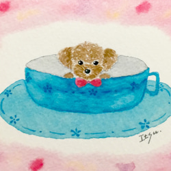2枚セット「コーヒーカップわんちゃん(ピンク)」水彩画イラスト　ミニカード　犬　プードル 2枚目の画像